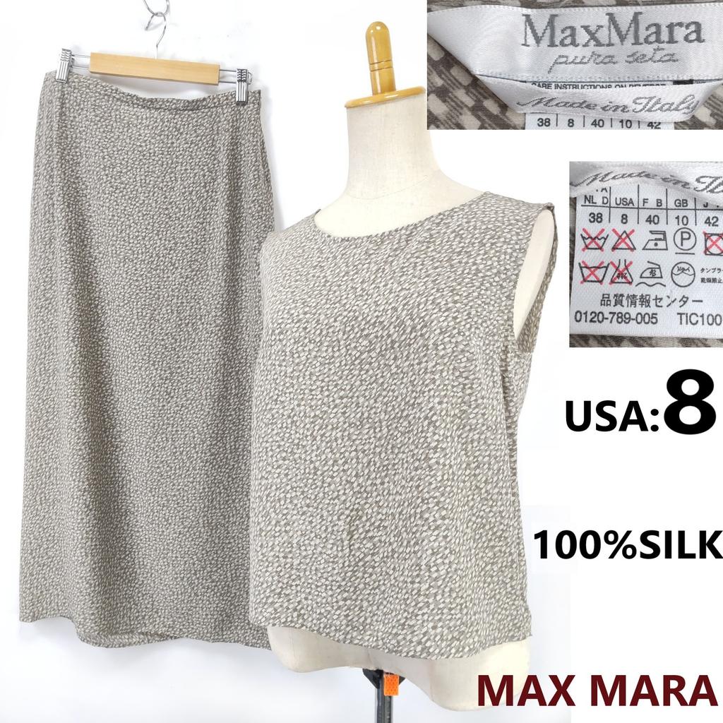 Отличное состояние Италия MAX MARA 100% шелк Топ без рукавов и длинная юбка Комплект США 8 L(ИСПОЛЬЗОВАЛ)