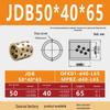 MPBZ JDB 40 мм Самосмазывающаяся графито-бронзовая втулка подшипника