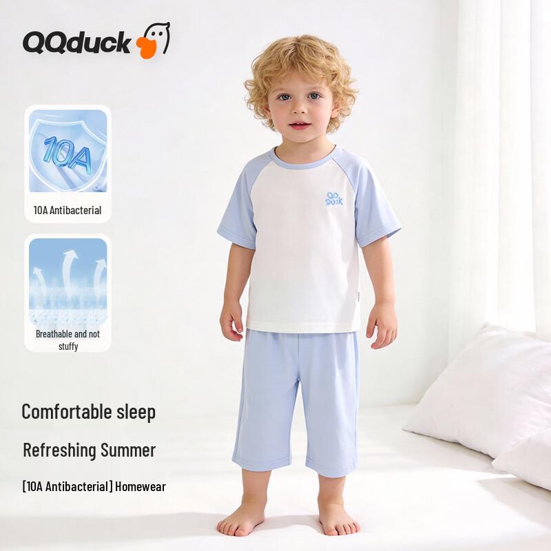 QQ DUCK Унисекс Летний Пижамный Комплект для Детей с Уткой Раглан