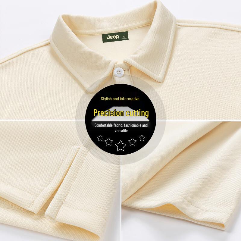 JEEP Men's Summer Comfort Polo Shirt