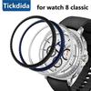Металлическое кольцо-безель Чехол для Samsung Galaxy Watch 8 Classic Рамка для стайлинга безеля Чехол для Watch 8 Classic 46 мм Аксессуары