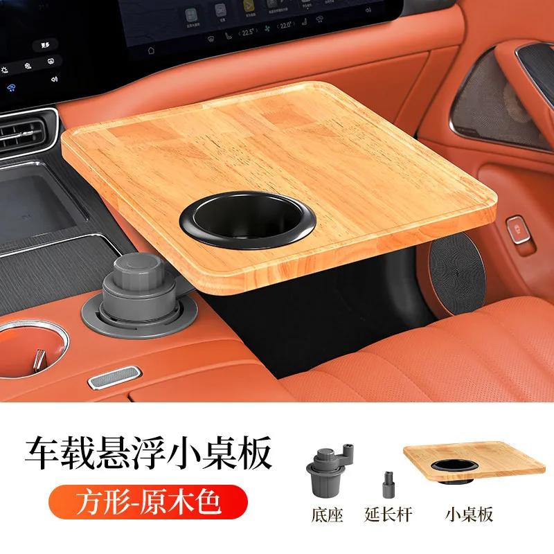 Car Folding Table Multifunctional Vehicle Tray Desk Interior Mod Accessories Car Accessories Tools For Mazda CX3 CX5 3 Axela