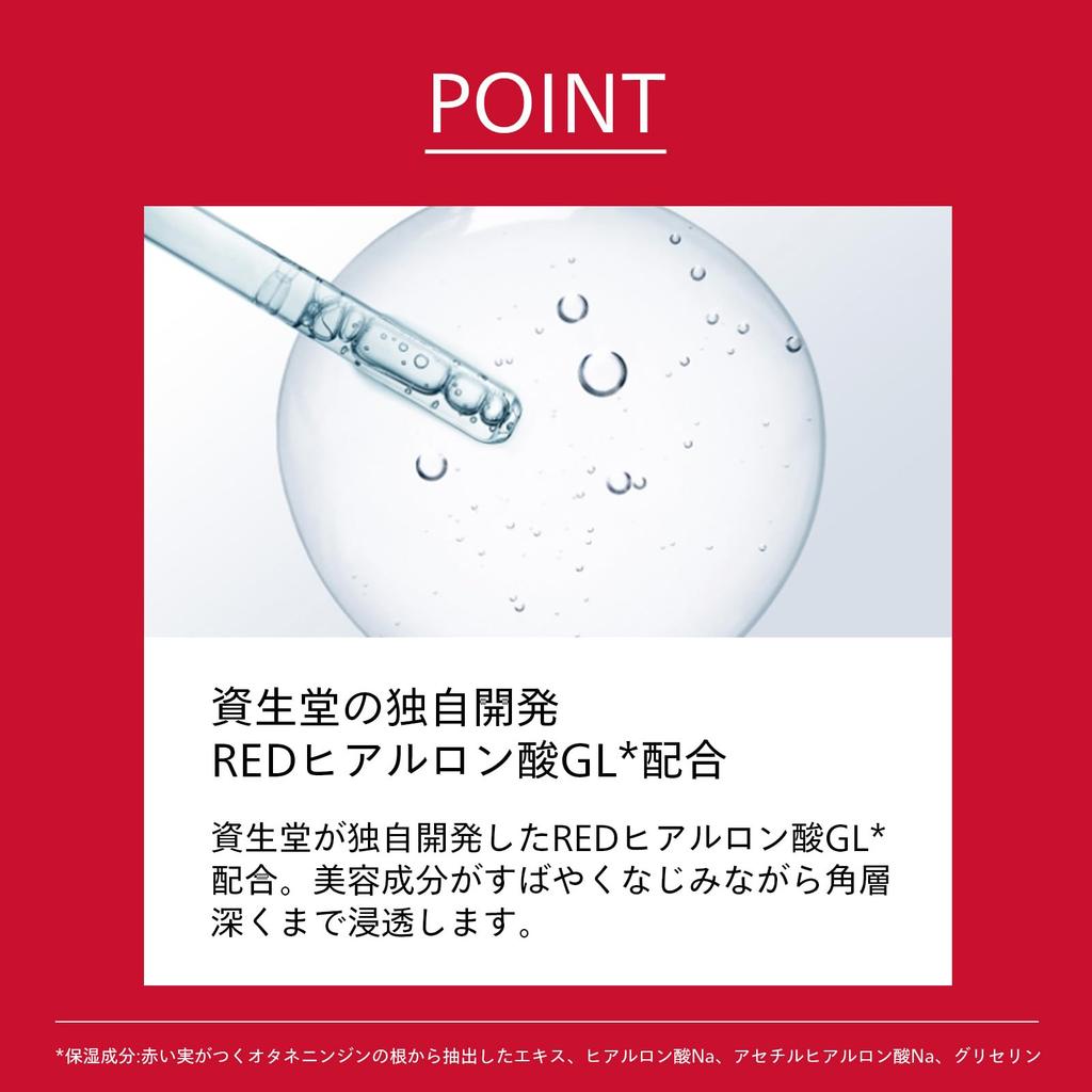 SHISEIDO Essential Energy Увлажняющий крем 50 г Кремовый кремовый увлажняющий сухой против мелких морщин Текстура Shiseido Official Store Крем/для глаз Цветочный/цитрусовый