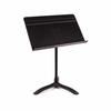 Manhattan Music Stand M48C Symphony Model (Symphony Stand) Short Version, Black