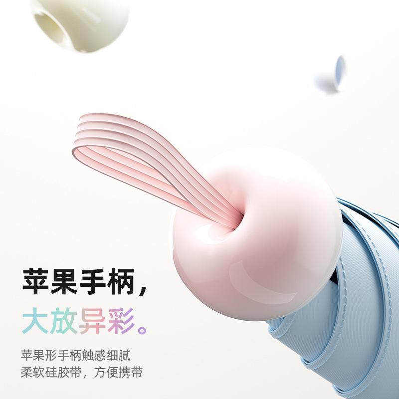 Капсульный зонт Маленький и портативный защита от погоды и дождя солнцезащитный зонт Женский солнцезащитный крем УФ-защита Наружный цветной клей 50% скидка на солнцезащитный зонт