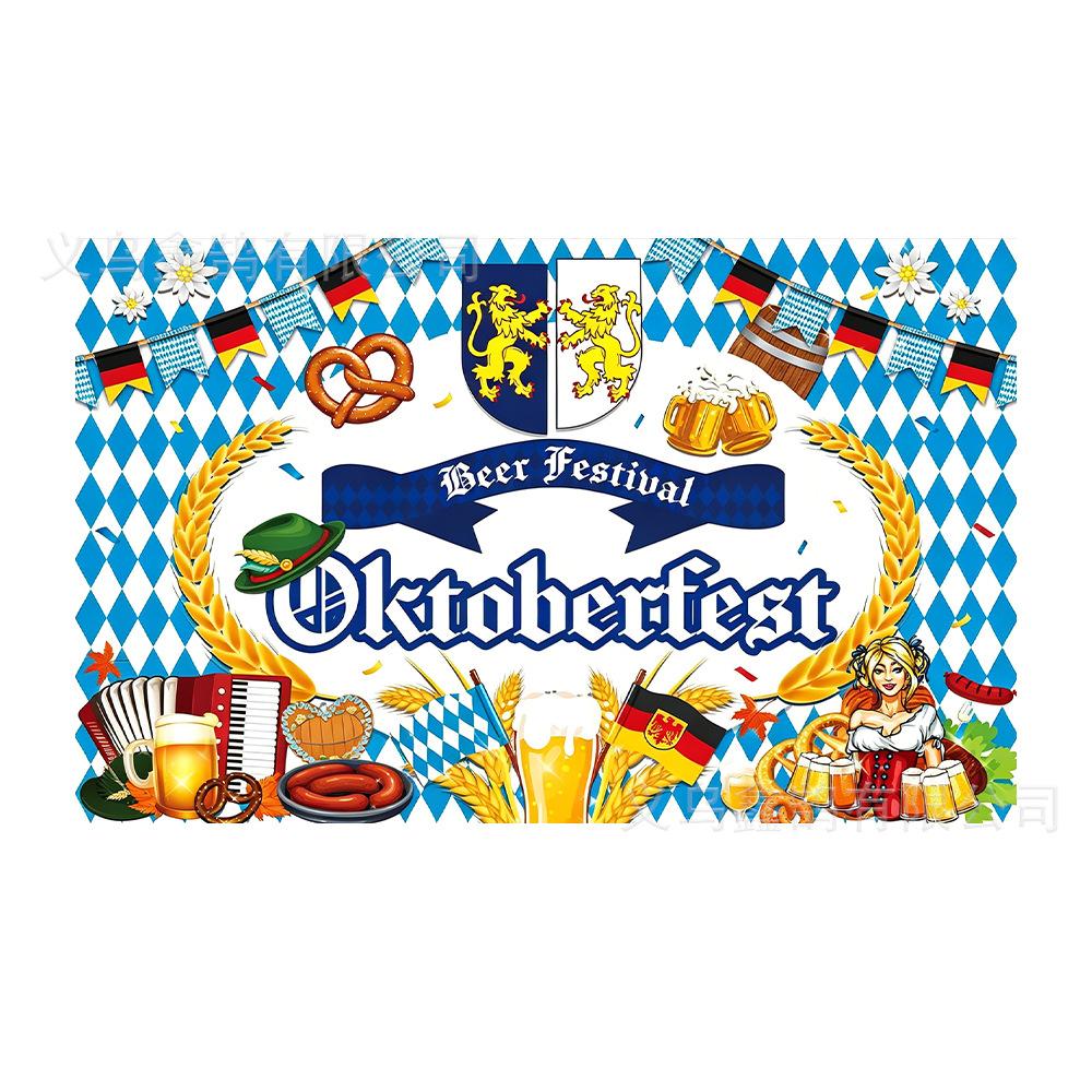 Oktoberfest Munich Beer Background Banner Barley Malt Pattern Restaurant Party Pub Wall Decor Photography Backdrop 5x3FT