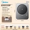 Индукционная плита Midea Platinum Diamond 3000 Вт