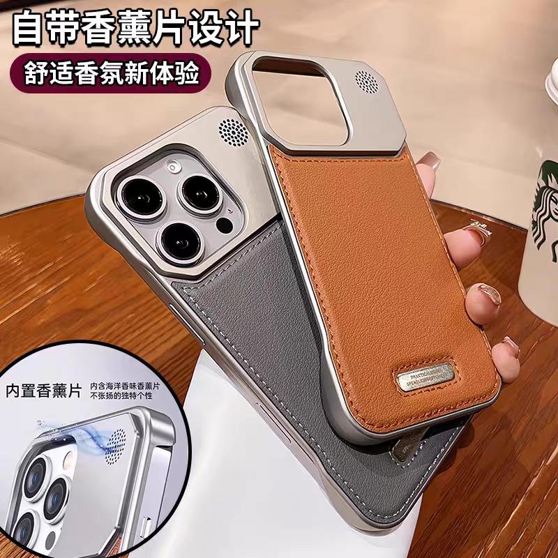 Применимо к iPhone11ProMax металлическая краска безрамочная ароматерапия магнитный чехол для мобильного телефона Apple 11 кожаный противоударный чехол