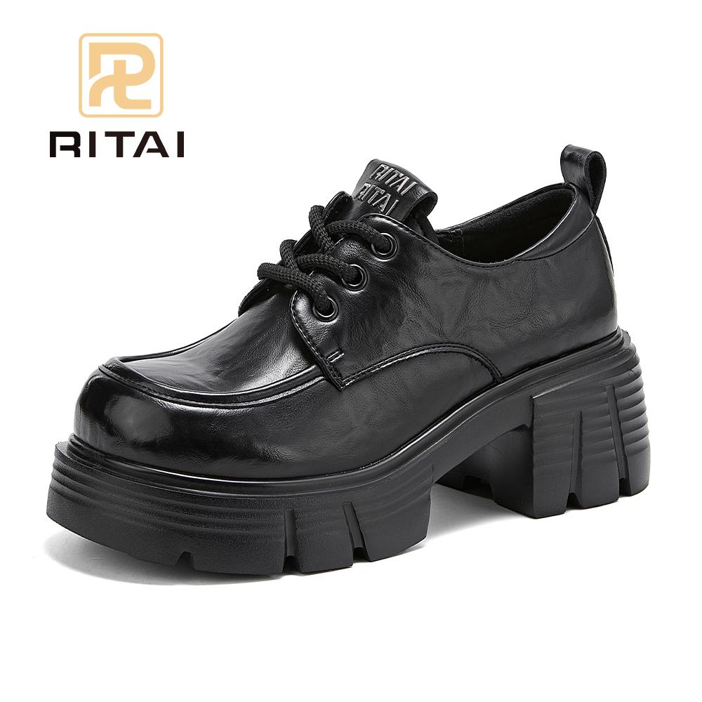 Женские кожаные туфли на шнуровке, увеличивающие рост, туфли на толстой подошве, удобные повседневные туфли в стиле ретро