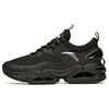ANTA Run Collection X-LOOOP Tech 'Black White Men's 912045552-3
