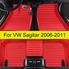 Автомобильные коврики для VW Volkswagen Sagitar 2006 2007 2008 2009 2010 2011 Автомобильные коврики для ног Ковер Чехол Аксессуары для интерьера