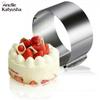 Регулируемое кольцо для мусса, круглая форма для торта, паста, пленка, кухонный аксессуар, инструменты для выпечки «сделай сам», украшение для десерта