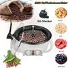 Electric Coffee Roaster For Coffee Beans, Nuts, Peanuts, Cashews, And Chestnuts