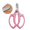 Stainless Steel Heavy Duty Gardening Shears Professional Flower Pruners Plant Trimming Tools Sharp Blades for Garden Home Use
