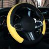 Автомобильные Универсальные 38см Чехлы на Руль Авто Салон Автомобили Чехол Покрытие Кожаный Защитный Руль Универсальный Четырехсезонный W Z7O8