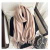 Imitation Cashmere Solid Color Fashion Decorative Warm Scarf Student Middle and Long Shawl Female