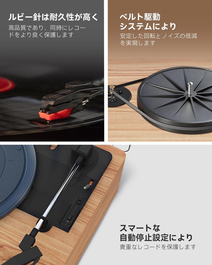 Hoshikou Denpa Vintage Record Bluetooth внешний динамик дюймы и скорости вращения Плеер, совместимый, подключаемый, 12/10/7 78/45/33