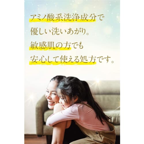 Salon Link Набор шампуней и кондиционеров с аминокислотами, роскошная формула, без лауретсульфата, без силикона, гипоаллергенный, с высоким содержанием увлажняющих веществ, безопасный в использовании.