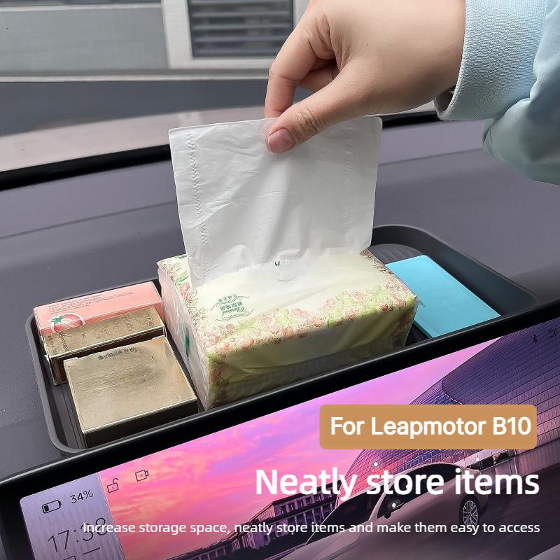 Для Leapmotor B10 2025 2026 TPE Контейнер для хранения за центральным экраном Органайзер на приборной панели Аксессуары для интерьера автомобиля