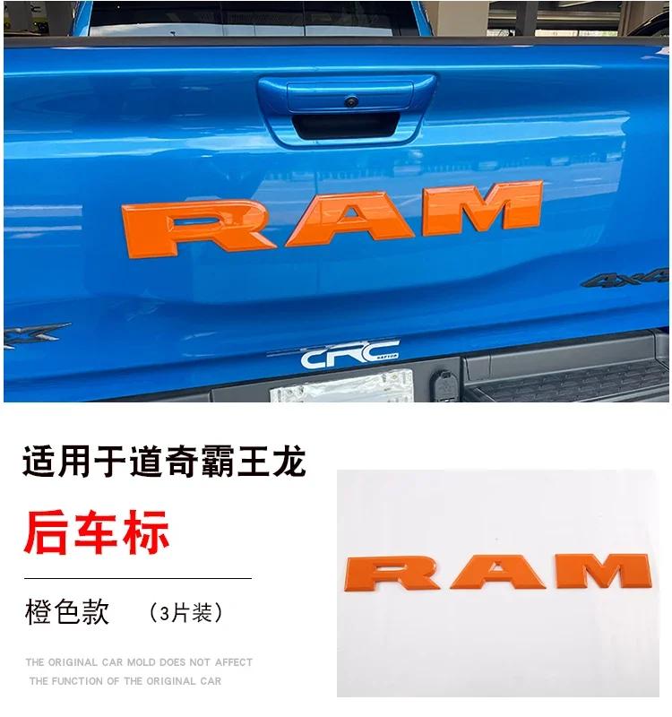For Dodge Ram 2022-23 ABS Black Front Grille Emblem Rear Tailgate Emblem Modified Patch Decorative Frame E4