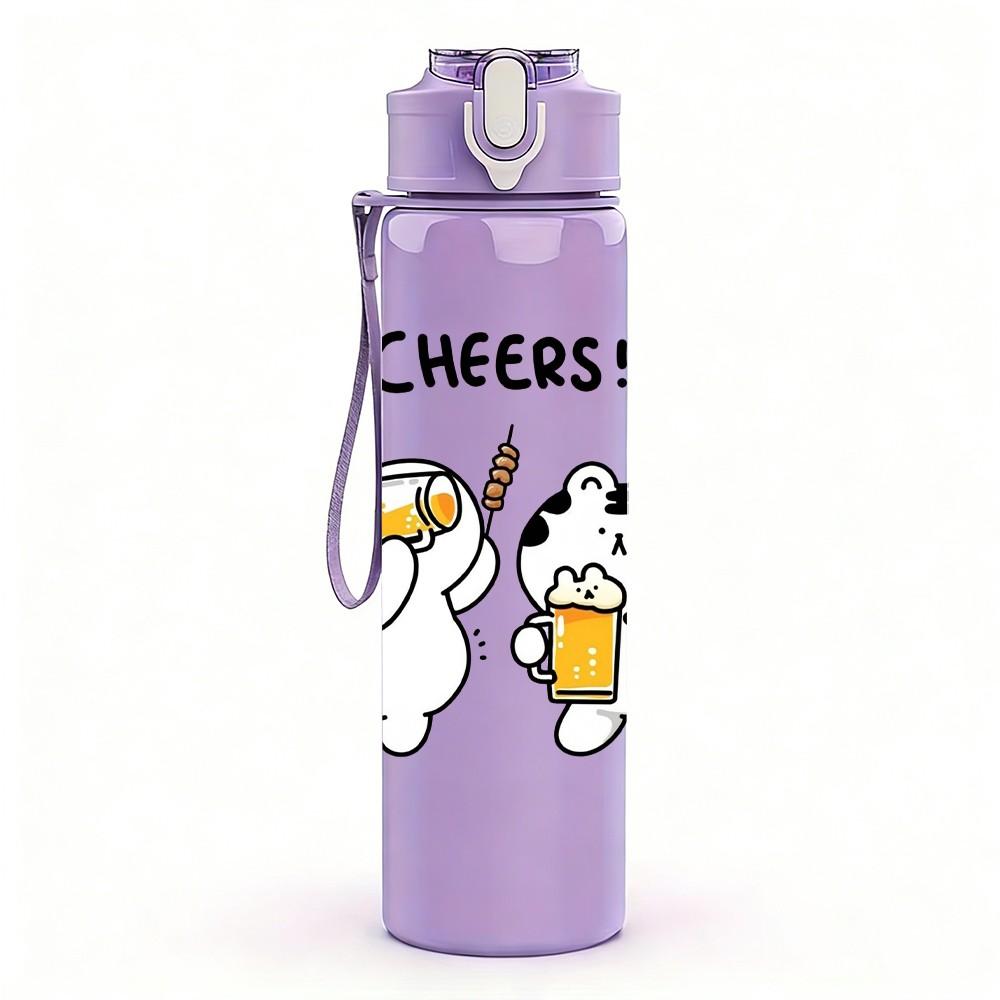 1PC Two Beer Drinking Duck Cartoon Print 750ml Color Plastic Sports Water Bottle Leakproof Flip Straw Lid Suitable for Sports Office Home Use