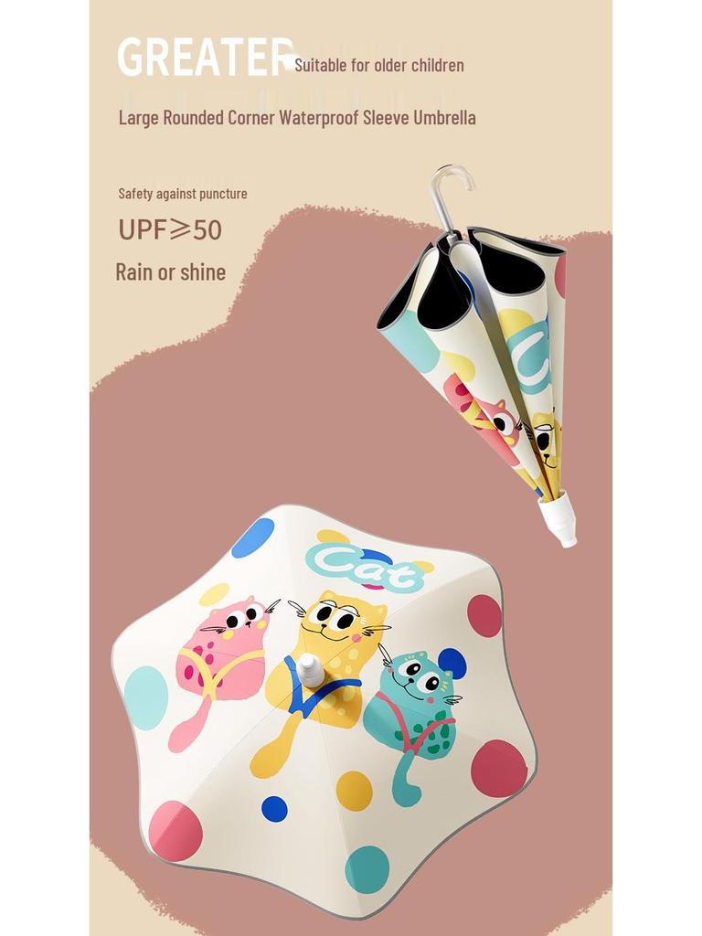 Детский зонт с защитой от УФ-излучения: Длинная ручка, В дождь или в солнечную погоду, Усиленная и увеличенная для учеников начальной школы, Мальчиков и девочек