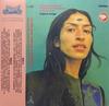 Виниловая пластинка DAGMAR ZUNIGA In Filth Your Mystery Is Kingdom WHYT108LP AD 93 2026 Великобритания Рок