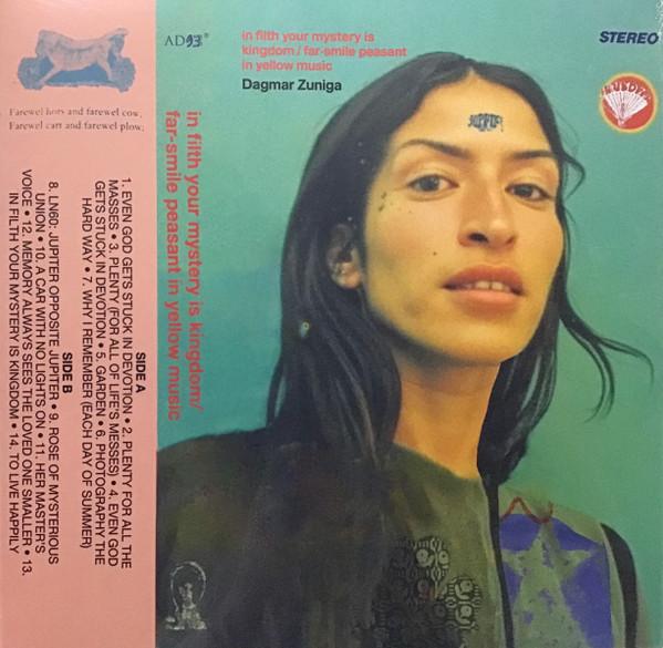 Виниловая пластинка DAGMAR ZUNIGA In Filth Your Mystery Is Kingdom WHYT108LP AD 93 2026 Великобритания Рок