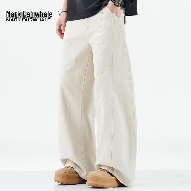 Mark Fairwhale Men's Loose Wide-Leg Cotton Casual Pants