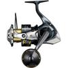 Shimano 26 Stella SW 6000XG Spinning Reel