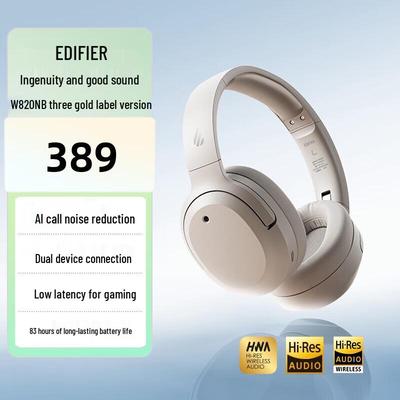 Edifier W820NB 3-Gold Edition ANC Bluetooth Полноразмерные наушники