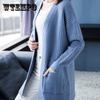 Вязаное пальто трендовая женская одежда кардиган свитер женский свободный свитер средней длины