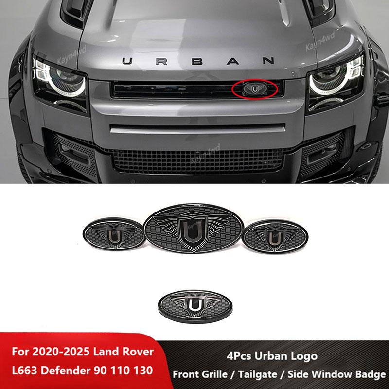 Off Road 4x4 Exterior Accessories 4Pcs Urban Logo Front Grille / Tailgate / Side Window Badge For 2020+ Land Rover L663 Defender R5