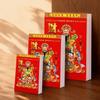 Lucky Tearable Hanging Calendar Feng Shui Year of Goat Calendar  Family Office Supplies