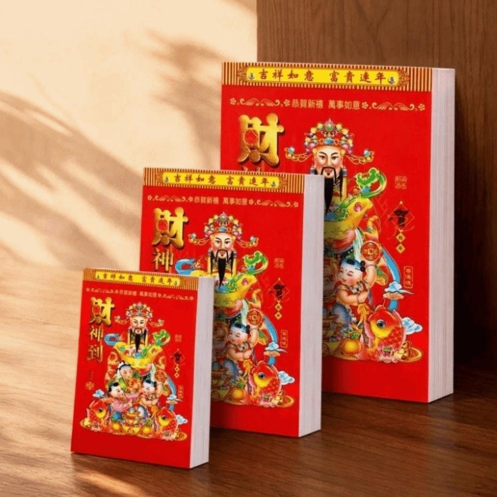 Lucky Tearable Hanging Calendar Feng Shui Year of Goat Calendar Family Office Supplies