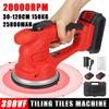Portable Tile Vibrator Floor Plaster Machine Tile Laying 150kg with 21V Battery Automatic Leveling Tools for 120x120cm Tiles