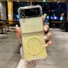 Магнитный чехол для мобильного телефона Samsung ZFlip7 для zflip4 Эпоксидный с постепенным изменением блесток zfold6 Противоударный жесткий защитный чехол