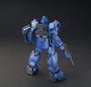 HGUC Mobile Suit Gundam Gaiden Sengen no Blue Blue