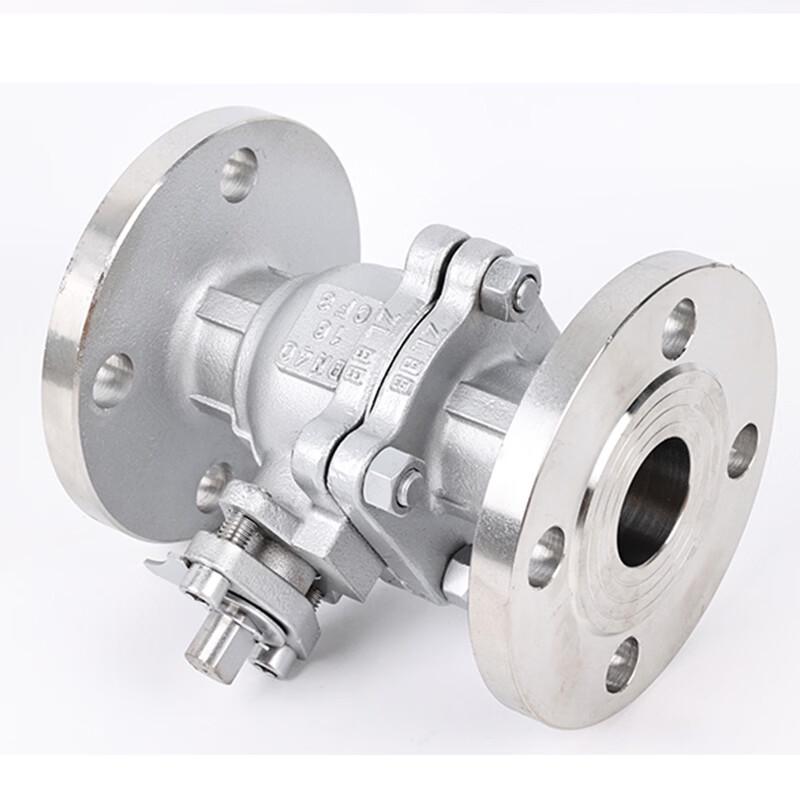 BENAGIL 304 Stainless Steel Flange Ball Valve