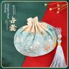 Dragon Boat Festival Incense Bag, Mugwort Leaf Incense Bag, Mosquito-Repelling Incense Bag, Ancient Style Embroidery Gift, Portable Decorative Pendant