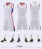 2026 Men's Basketball Uniform Set - Summer Sports Vest for School and Team Competitions