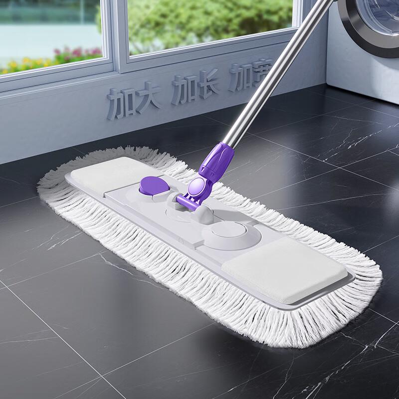 YIXI Large Flat Mop Set