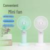 Mini USB Rechargeable Handheld Fan - Three-Speed, Portable, Silent, Cartoon Design for Desktop or Travel