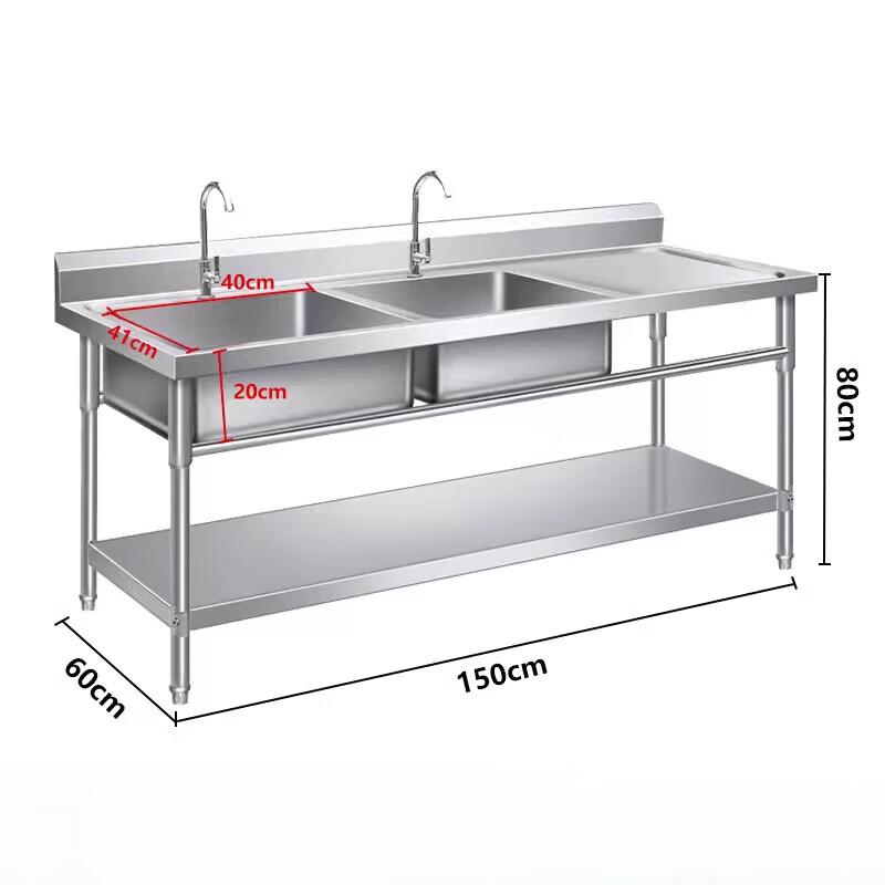 Beifu Floor-Standing Stainless Steel Double Sink with Workbench