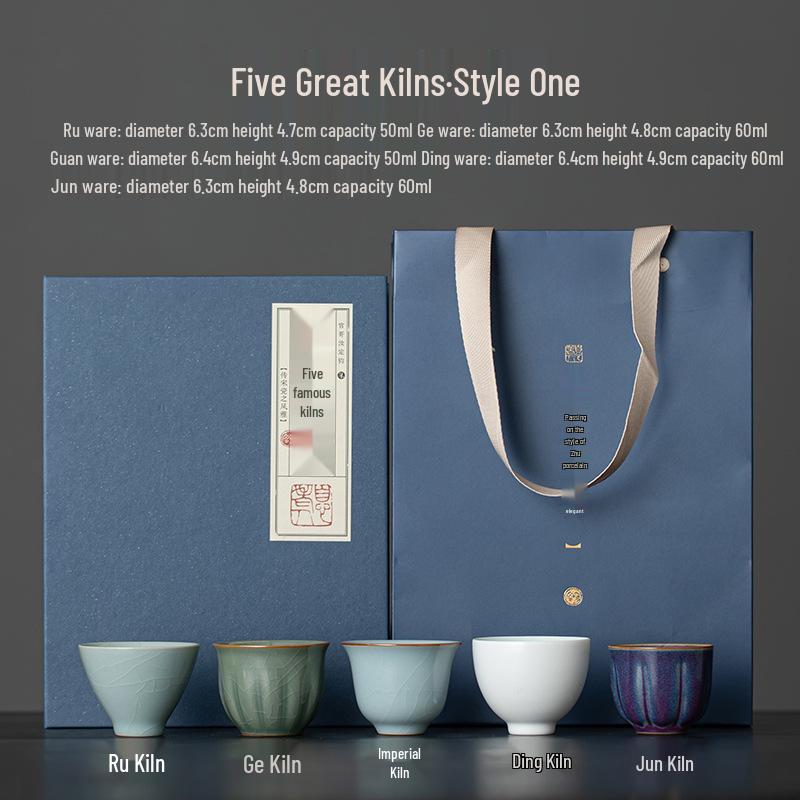 Роскошный керамический чайный сервиз: Подарочная коробка с разномастными чайными чашками и пиалами