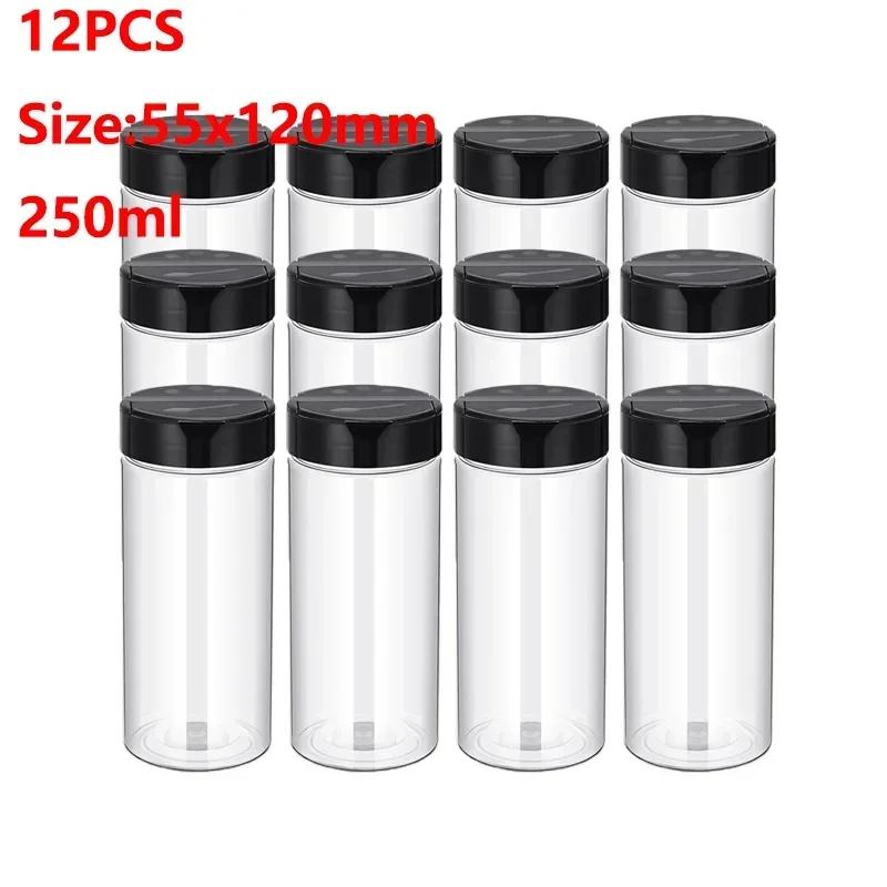 12/4/1 шт. Прозрачная бутылка для специй для кухни, контейнер для приправ, пластиковые банки для приправ, коробка для приправ, кухонные принадлежности