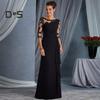 Women Evening Dress See-through Mesh Patchwork Half Sleeves Slim Fit Floral Embroidery Ruffle Pleated Full Length Prom Party Maxi Dress