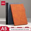 Deli Ноутбук A5 (3-Pack)