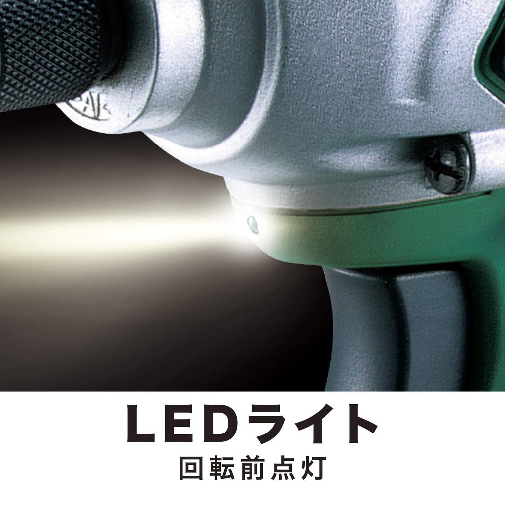 Makita Rechargeable Impact Driver M695DS