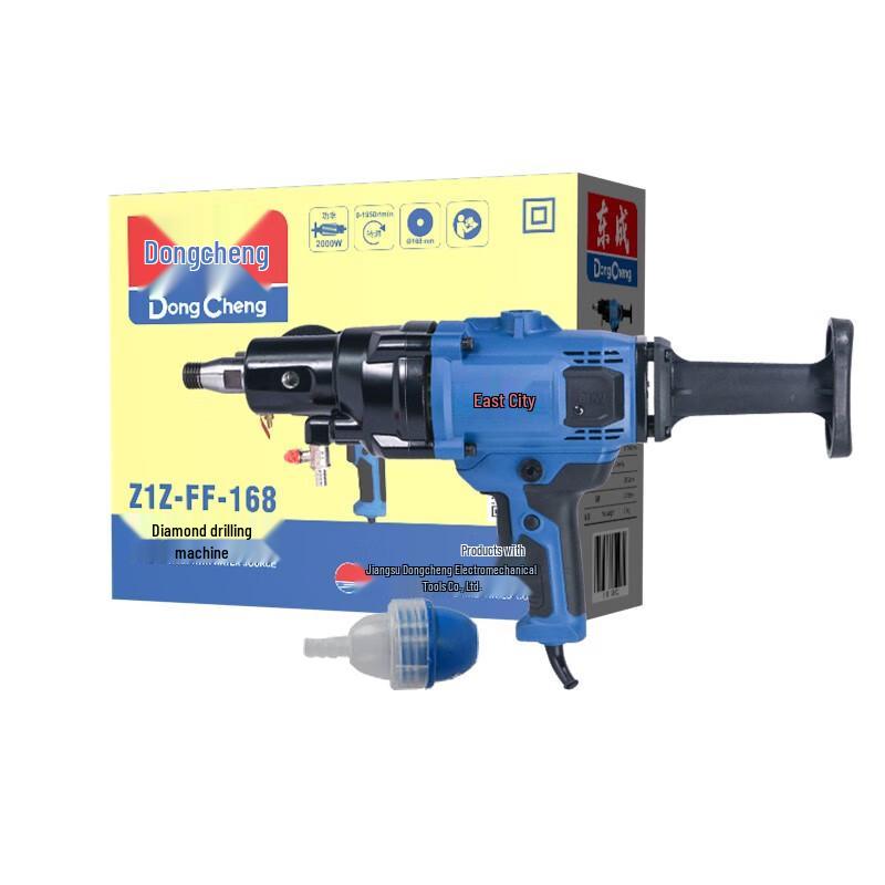 Dongcheng Electric Diamond Core Drill Machine CN plug (adapter included)